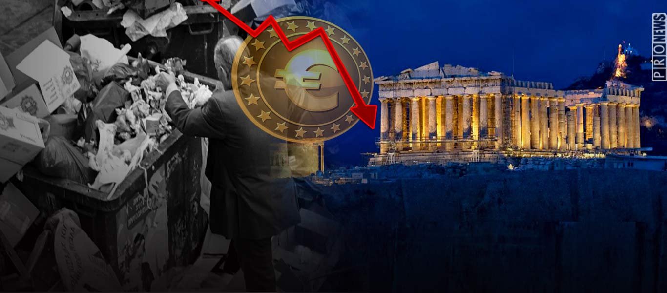 Το 5ο μνημόνιο είναι γεγονός: Ελεγκτές της ΕΕ σε όλα τα υπουργεία – Εκταμιεύσεις κατόπιν εκπλήρωσης στόχων!