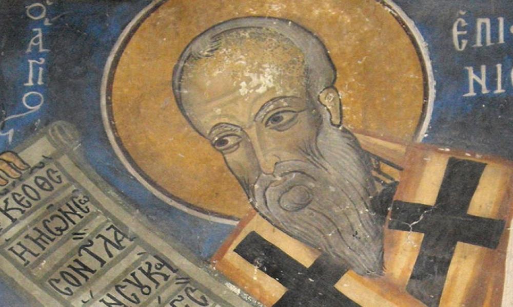 ΑΓΙΟΣ ΕΠΙΦΑΝΙΟΣ ΚΥΠΡΟΥ : Ο ΜΕΓΑΛΟΣ ΑΝΤΙΑΙΡΕΤΙΚΟΣ ΠΑΤΕΡΑΣ