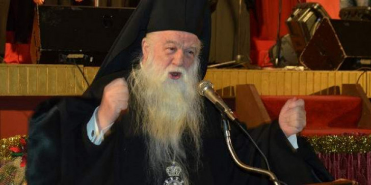 Πόπη Ζώη : Αμβρόσιος – Πρόεδρος Κυβέρνησης