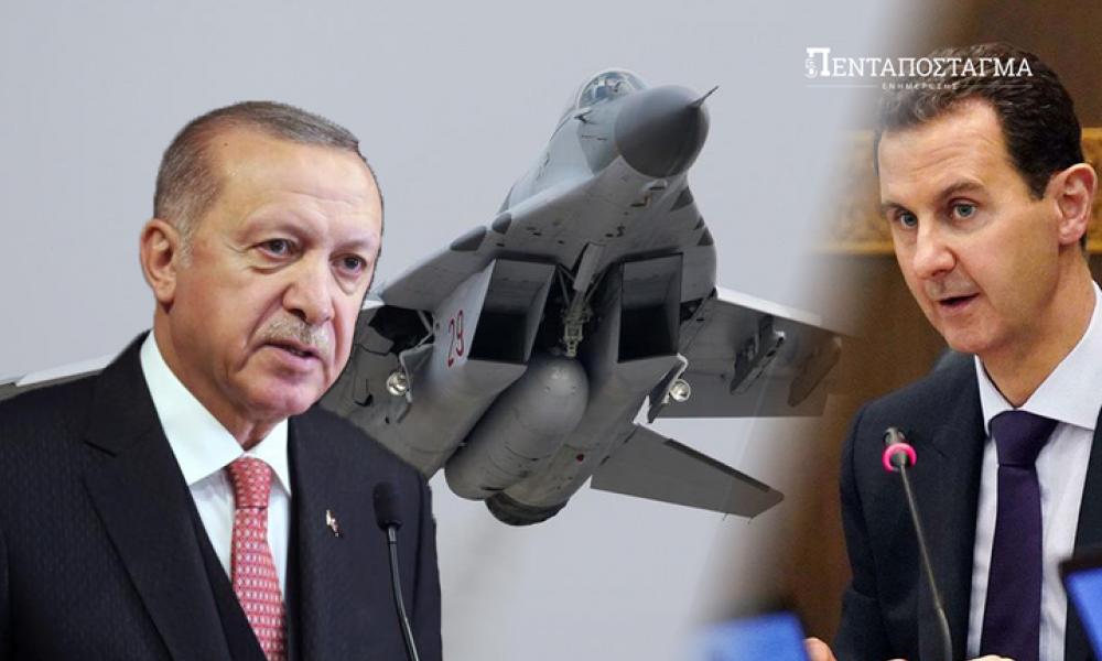 Διεθνή ΜΜΕ: ”Η Συρία ενισχύεται με MiG-29 – Έρχεται συρο-τουρκική σύγκρουση …Καταιγιστικές εξελίξεις