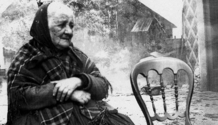 Μάνα , Μανούλα , Μαμά