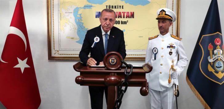 Μπορούν Ελλάδα και Κύπρος να μη γίνουν μέρος της «Γαλάζιας Πατρίδας»
