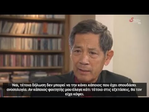 COVIT-19 “Τα Μέτρα εἶναι Ἐπικίνδυνα, ὄχι ὁ Κορωνοϊός”.