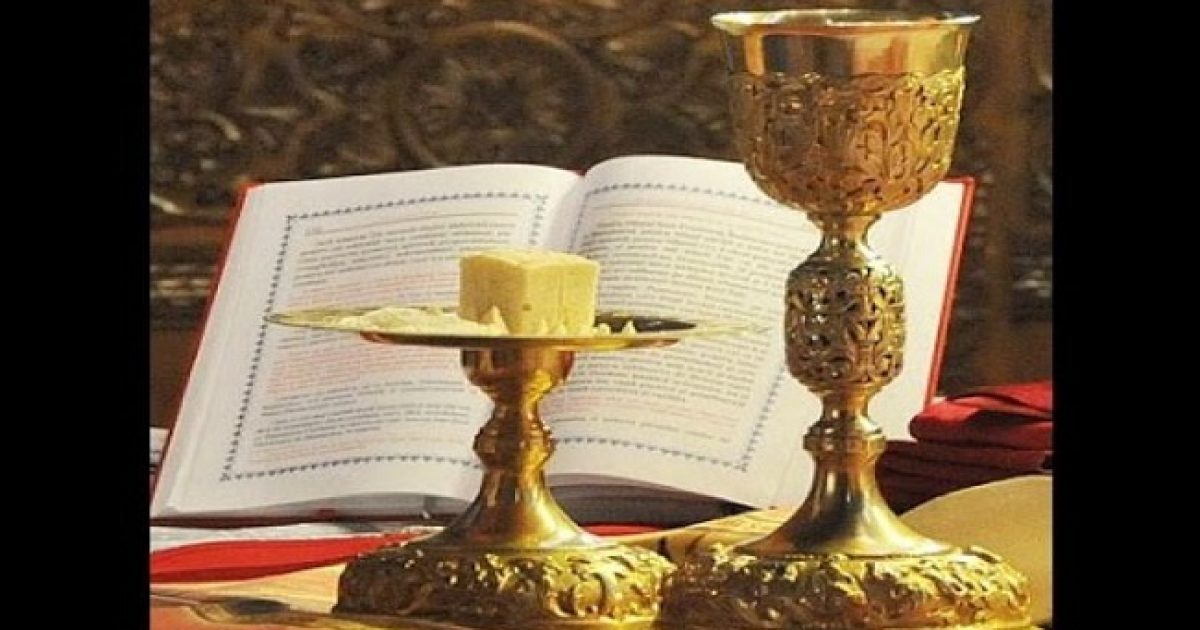 Πώς είναι δυνατόν, να γίνονται το ψωμί Σώμα και το κρασί Αίμα Χριστού!