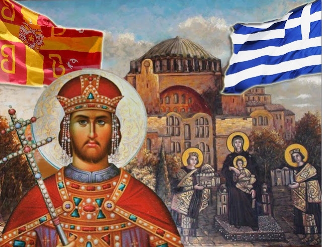 Το Γένος μας θα μεγαλώσει, θα γίνει όπως τα λέει η προφητεία του Αγίου Κοσμά…
