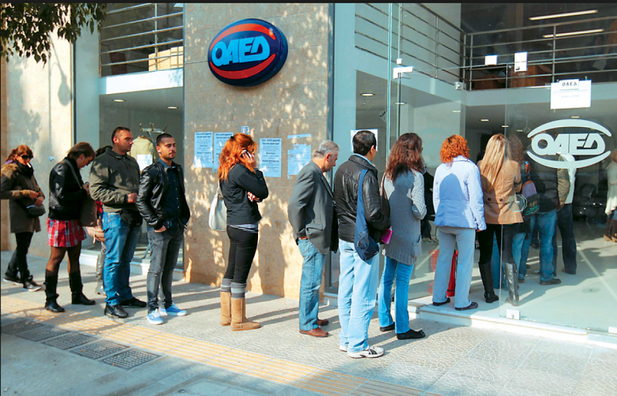 Στοιχεία σοκ του ΟΑΕΔ: Πάνω από ένα εκατομμύριο άνεργοι τον Μάρτιο!!