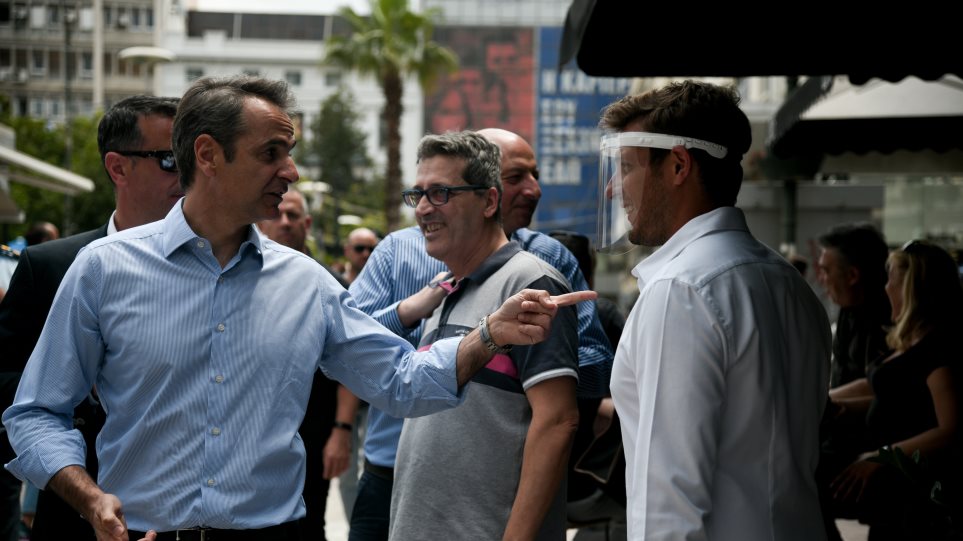 mitsotakis
