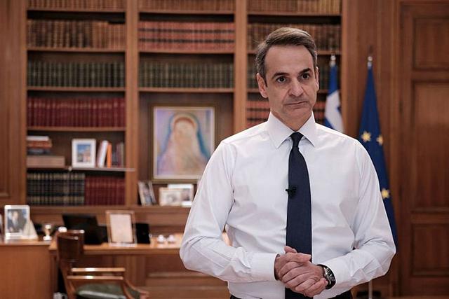Ο Μητσοτάκης κάλεσε τον Πάπα Φραγκίσκο στην Ελλάδα