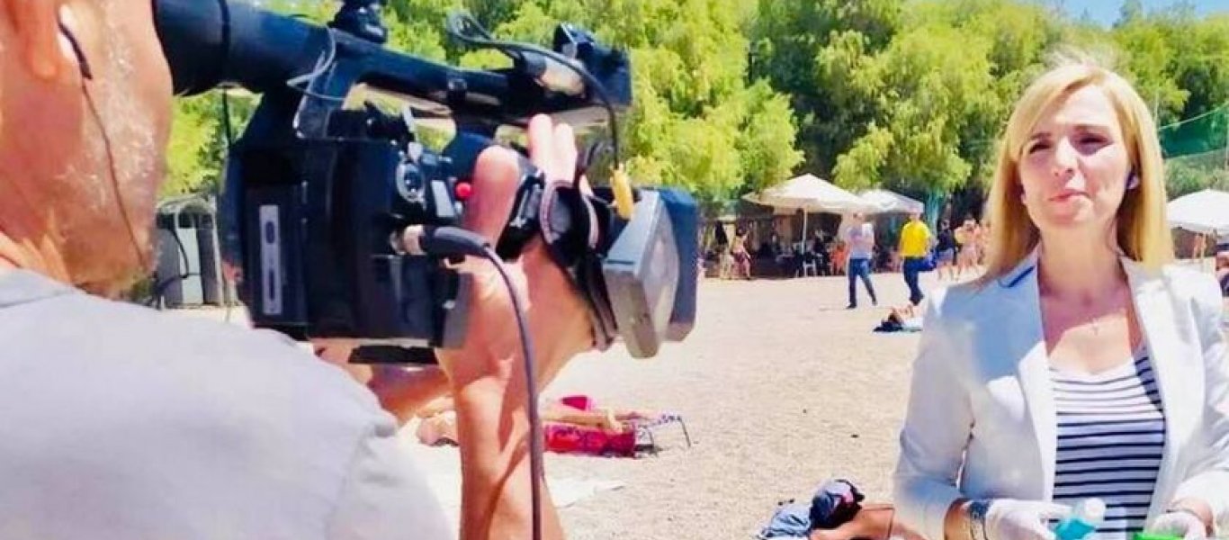 Την πήραν με τις… πέτρες: Λιθοβόλησαν δημοσιογράφο του Alpha που έκανε ρεπορτάζ στις παραλίες