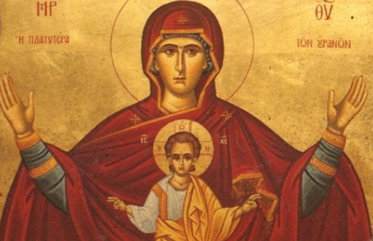 Για του Χριστού, την Πίστη την Αγία.