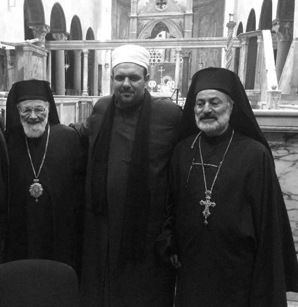 Τζιχαντιστής υψηλόβαθμο στέλεχος, σε Ελληνικό υπουργείο.