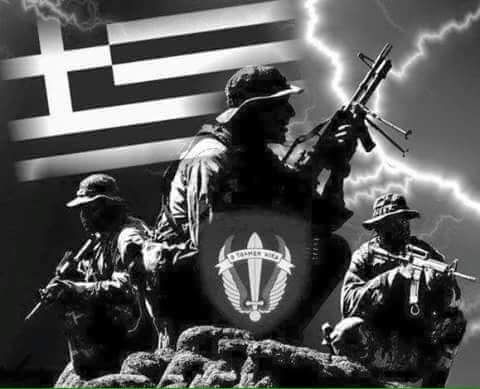 Ο.Υ.Α. Κ.Πρωθυπουργέ . Εξομολογήσου πάλι , διώξε Δένδια , Κεραμέως και Νικηφοράκη αλλιώς ¨πέφτεις¨ με πάταγο . Ερχόμαστε !!