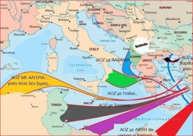 Ο.Υ.Α. ΕΚΤΑΚΤΟ: Η Τουρκία θα ανακοινώσει μνημόνιο υιοθέτησης ΑΟΖ με Τυνησία . Αποκόβει την Κρήτη . Ξυπνήστε!!