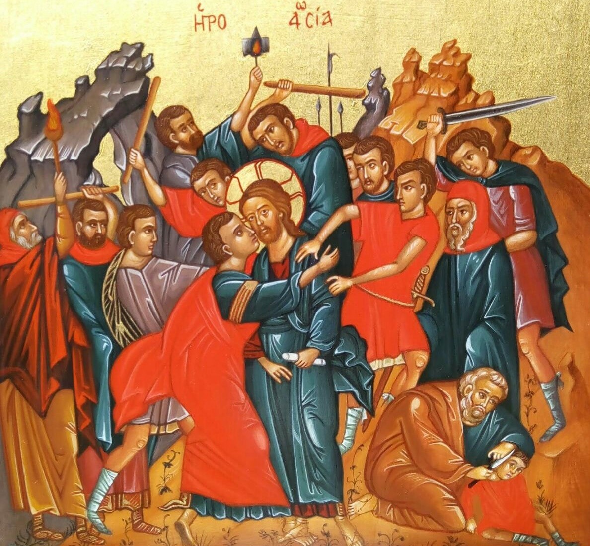 Ο Εβραιόδουλος-προδότης πολιτικός, παρέδωσε την Μικρά Ασία στους Τούρκους.