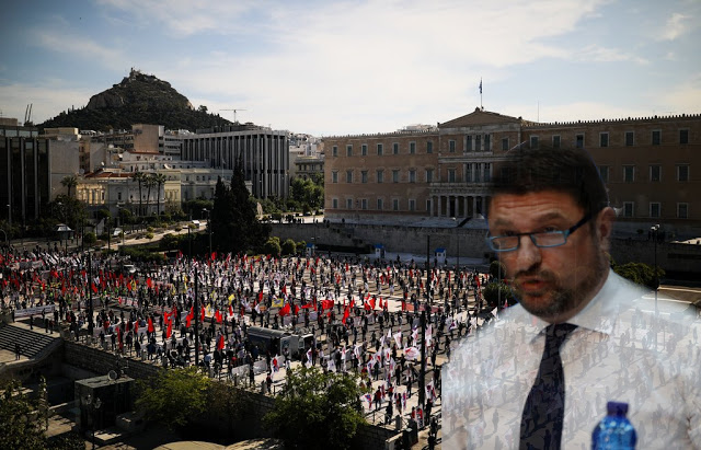 Η εφαρμογή των μέτρων κατά το δοκούν δεν φανερώνει Δημοκρατικό καθεστώς…! Ήταν πιο σημαντική η «πολιτική διαμαρτυρία» από τη περιφορά του επιταφίου;