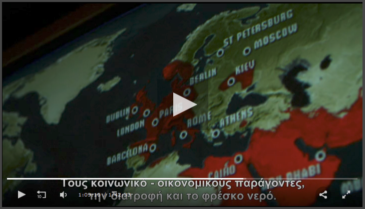 Δημήτρης Αλεξόπουλος	: Τελικά η ταινία Contagion επιβεβαιώθηκε : η Ελλάδα και το πρώην ανατολικό μπλοκ ΔΕΝ νόσησαν σοβαρά!