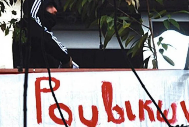 Μέλος του Ρουβίκωνα δολοφονήθηκε από την 42χρονη σύντροφό του