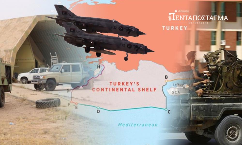 Αλ Βατίγια: Χερσαία & αεροπορική επίθεση ετοιμάζει ο LNA – Ηχηρή αντίδραση Αθήνας κατά του ΝΑΤΟ