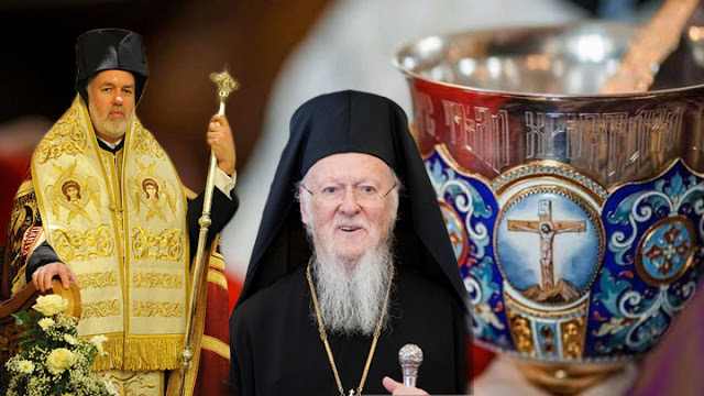 Ἀπαγόρευση τῆς Θείας Κοινωνίας καὶ στὴ Μητρόπολη Βελγίου, μὲ σύσταση τοῦ Οἰκουμενικοῦ Πατριάρχη !
