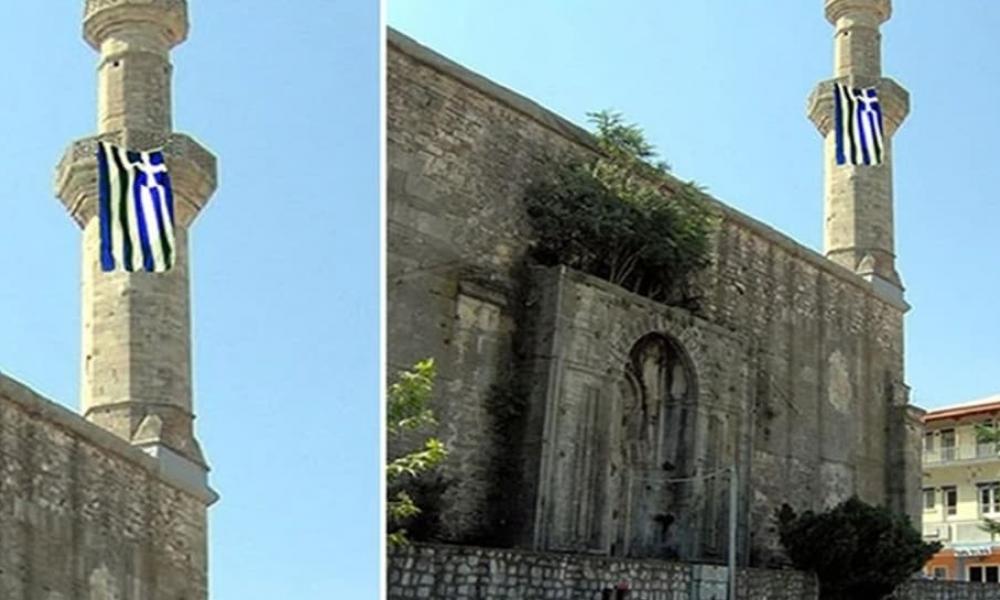 Ελληνική σημαία κυμάτιζε στο τζαμί του Διδυμοτείχου – Τουρκικά ΜΜΕ: ”Προκλητική κίνηση!” – Κατέβηκε τελικά η γαλανόλευκη