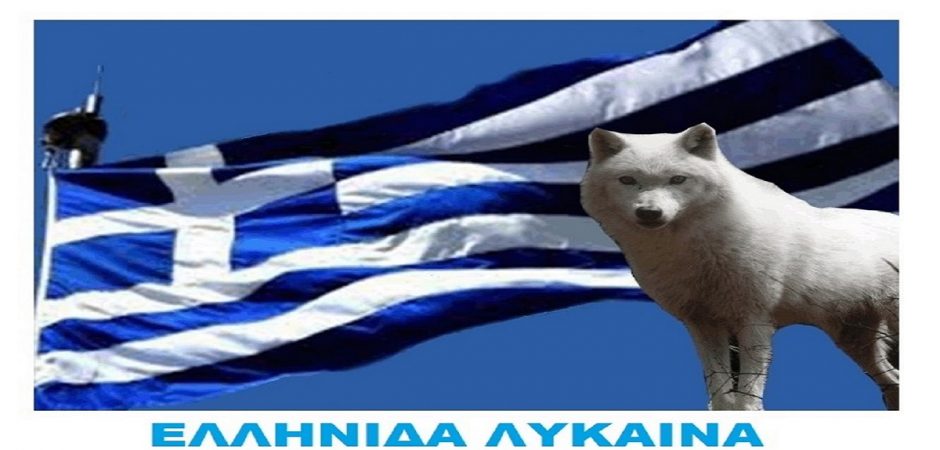 ΕΚΤΑΚΤΟ ΚΑΙ ΕΠΕΙΓΟΝ.