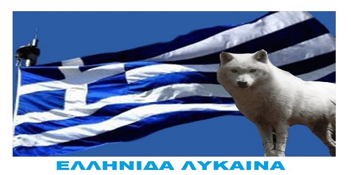 Τεράστιο πλήγμα για την Ορθοδοξία. Σε 12 ημέρες θα είναι νεκρός. Παρακαλώ διαδώστε το άρθρο !