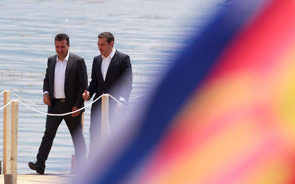 Έπεσε «ΒΟΜΒΑ» για την Μακεδονία – Αυτά υπέγραψαν πραγματικά στις Πρέσπες