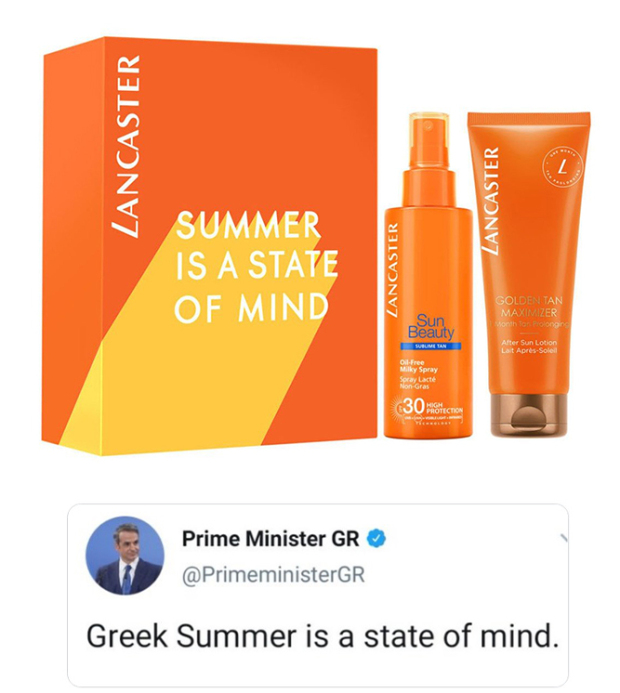 ΚΛΕΜΜΕΝΟ ΑΠΟ ΤΗΝ ΕΤΑΙΡΕΙΑ ΚΑΛΛΥΝΤΙΚΩΝ LANCASTER ΤΟ ΣΛΟΓΚΑΝ ΤΗΣ ΤΟΥΡΙΣΤΙΚΗΣ ΚΑΜΠΑΝΙΑΣ ΤΗΣ ΕΛΛΑΔΑΣ!