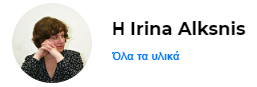 2020-03-27_13-45-53