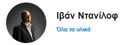 2020-05-31_12-20-10