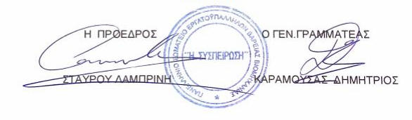 2020-06-10_122016