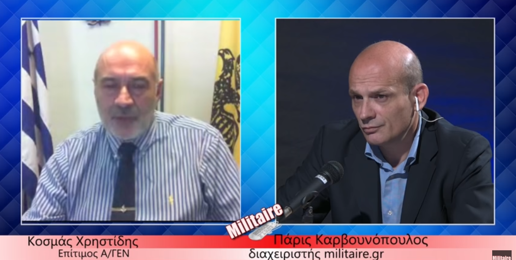 “Αν η συμφωνία με την Ιταλία εφαρμοστεί και στο Καστελόριζο ξεχάστε τον ελληνισμό”! Καταιγιστικός ο Ναύαρχος Χρηστίδης