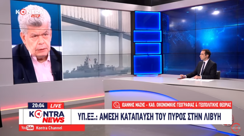 Ιωάννης Μάζης: Να είμαστε έτοιμοι για αιφνιδιασμό σε 5 μέτωπα από την Τουρκία