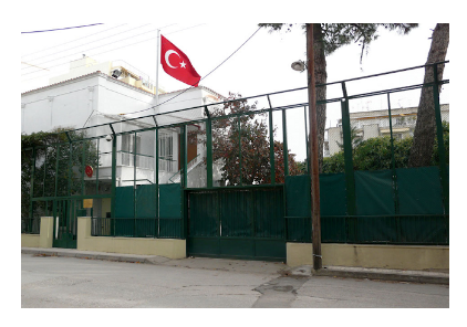 Αποστόλου : Κλείστε το τουρκικό προξενείο της Κομοτηνής…