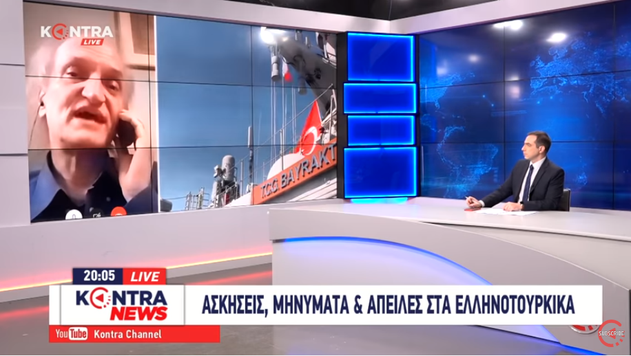 Αθανάσιος Δρούγος: Η Τουρκία κάτι ετοιμάζει και προβάλει αεροναυτική υπεροχή “Expeditionary Force” στην περιοχή [ΒΙΝΤΕΟ]
