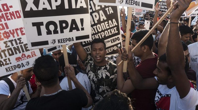 ΜΜΕ του Ερντογάν: ”Μετανάστες & αριστεροί έκαναν πορεία κατά της Ελληνικής Κυβέρνησης”