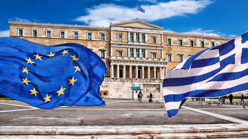 Οι 9 συν 1 ρήτρες για να έρθουν τα 32 δισ. ευρώ