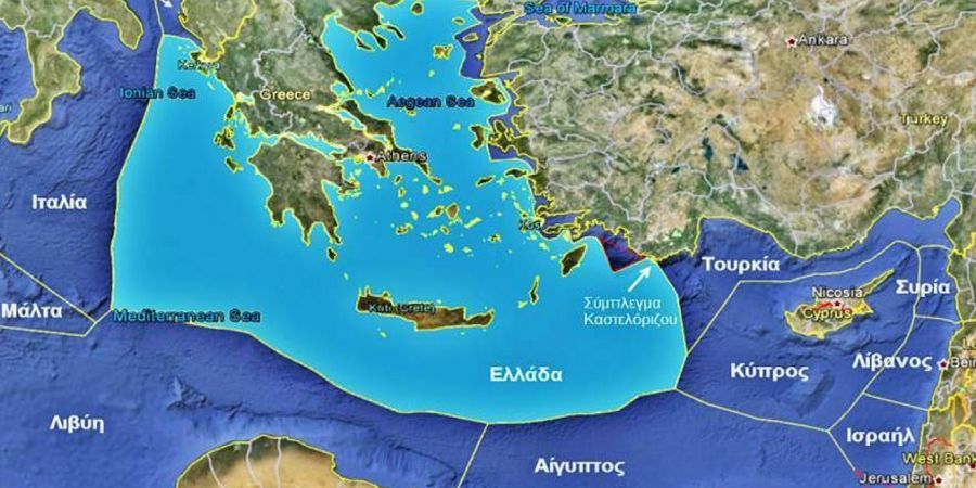 Π. Ρέππας : Διόρθωση και Συγνώμη