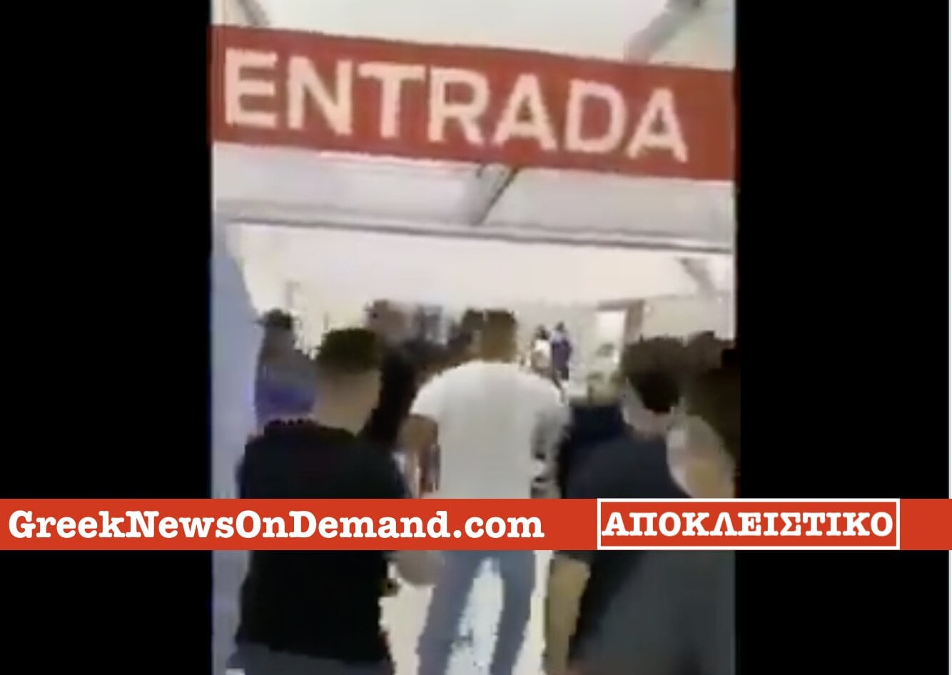 ΒΟΜΒΑ: Μέλη της Βουλής της Βραζιλίας εισέβαλαν σε νοσοκομείο με «πολλούς ασθενείς COVID». ΟΥΤΕ ΕΝΑΣ ΔΕΝ ΗΤΑΝ!!!