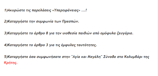 Screenshot_13
