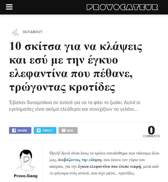 Screenshot_13