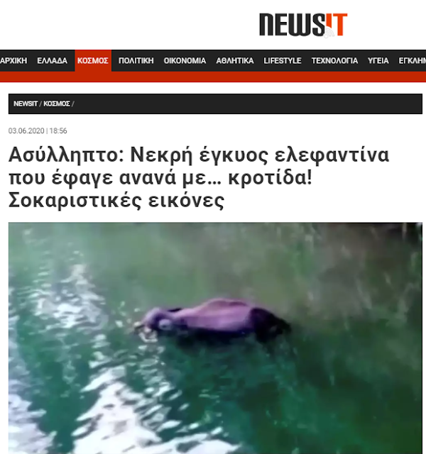 Screenshot_2