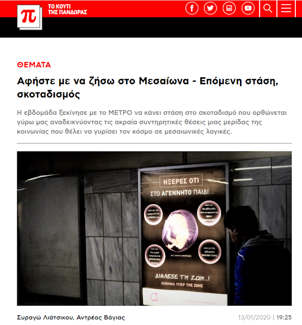 Screenshot_27