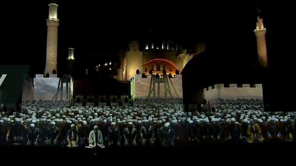Προκαλούν ξανά οι Τούρκοι για την Αγιά Σοφιά: «Ο φόβος των Ελλήνων υπερίσχυσε του θυμού – Να την κάνουμε τζαμί»