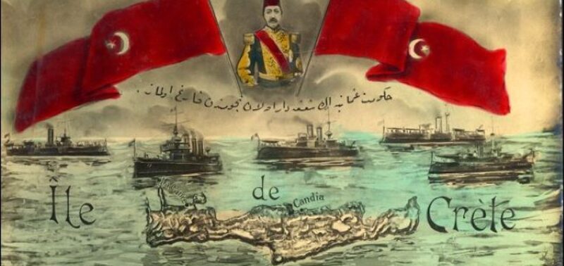 Αυστραλιανό τουριστικό γραφείο υπόσχεται διακοπές στην “Οθωμανική Κρήτη”!