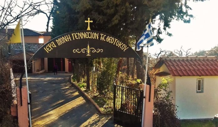 Χριστιανοί στο εδώλιο για την περιφορά Επιταφίου!