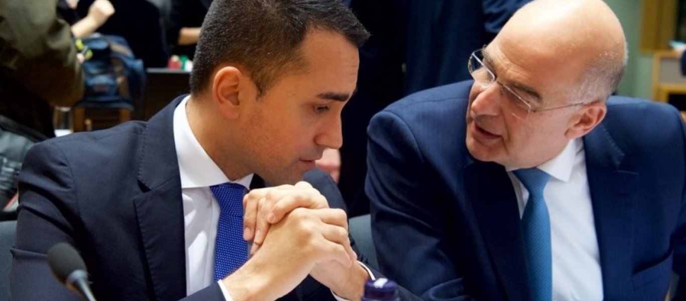 ΕΚΤΑΚΤΟ: Υπογράφεται σήμερα η ΑΟΖ μεταξύ Ελλάδας και Ιταλίας