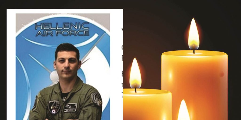 «Θλίψη» στην Πολεμική Αεροπορία – Έχασε την ζωή του ένας «Αετός της Κρήτης»