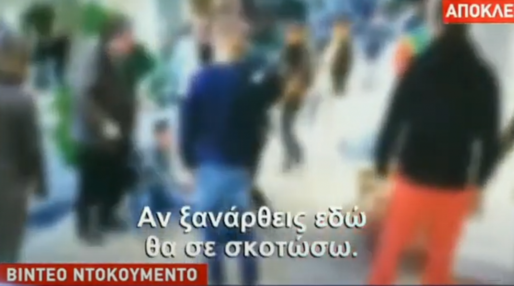 Kαταστηματάρχες έρχονται στα χέρια με αλλοδαπούς κλέφτες! «Αν ξανάρθεις, θα σε σκοτώσω» (ΒΙΝΤΕΟ)