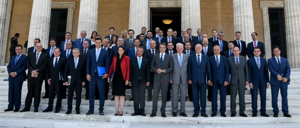 ΠΟΠΗ ΖΩΗ : ΕΓΚΛΗΜΑΤΙΚΗ ΑΝΘΕΛΛΗΝΙΚΗ ΚΥΒΕΡΝΗΣΗ